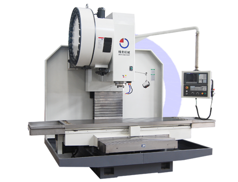 數控立式(shì)強力加工中心(xīn)