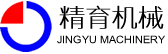 南通精育(yù)機械有限公司